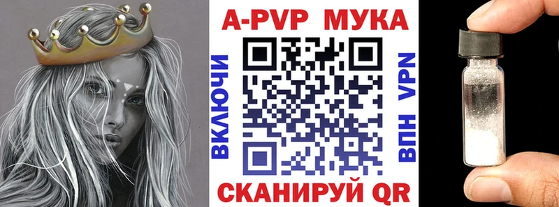 Где купить Туран Амфетамин Галлюциногенные грибы Гашиш Бошки Шишки МЕФ