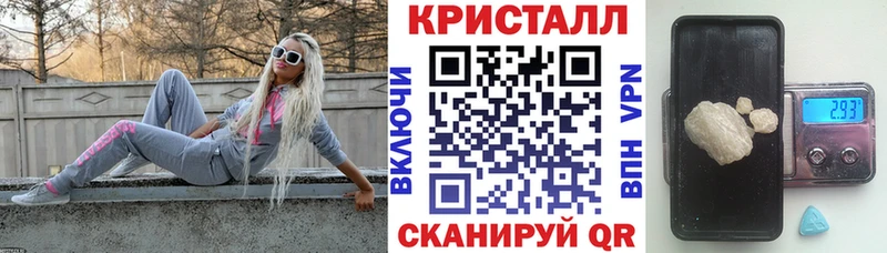 закладка Туран Амфетамин Розовый