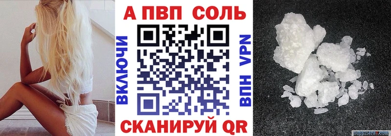 где купить наркотик  mega tor  даркнет Telegram  Туран  APVP СК КРИС 