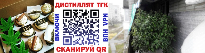 Cannafood конопля  Туран 
