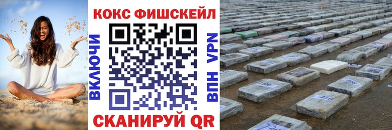 Cocaine Боливия  Туран 