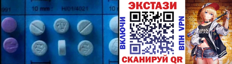 Экстази бентли Туран