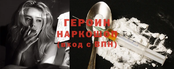 хмурый Абаза