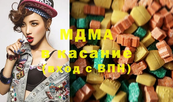 мдпв Абинск