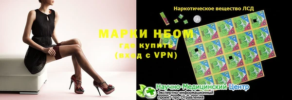 мдпв Абинск
