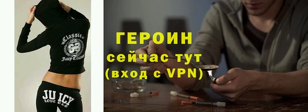 хмурый Абаза