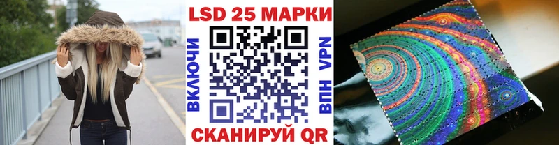 Марки N-bome 1,8мг  Туран 
