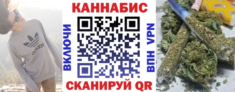 shop какой сайт купить наркотик Туран МАРИХУАНА VHQ